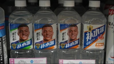 /media/noticias/fotos/pr/2026/10/28/agua_thumb.jpg